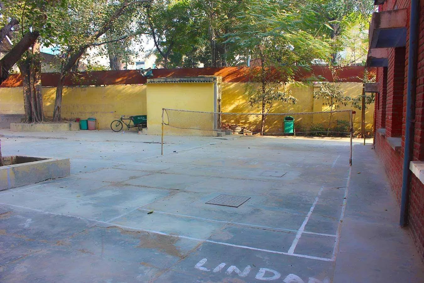 Andhra Education Society Sr. Sec School