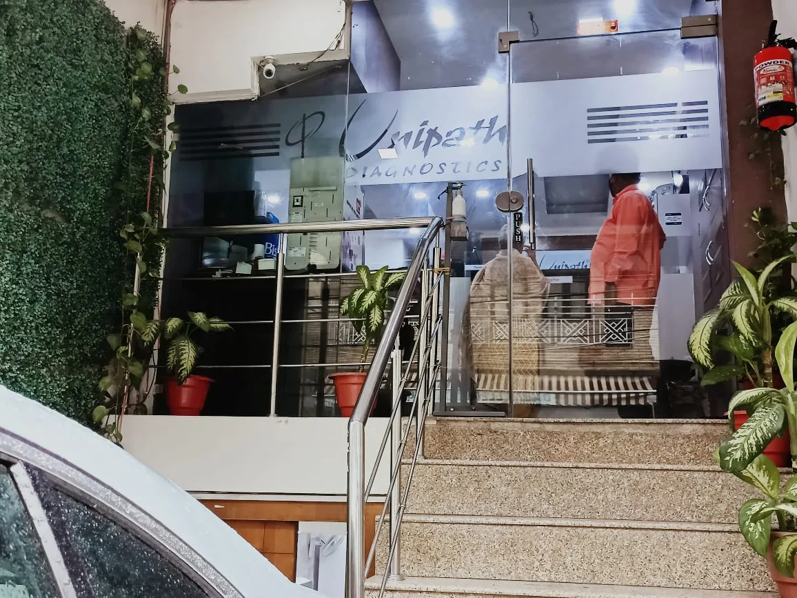 Unipath Diagnostics || Best PathLab in Delhi || Best Pathlab in South Delhi || Best Pathlab in Delhi NCR