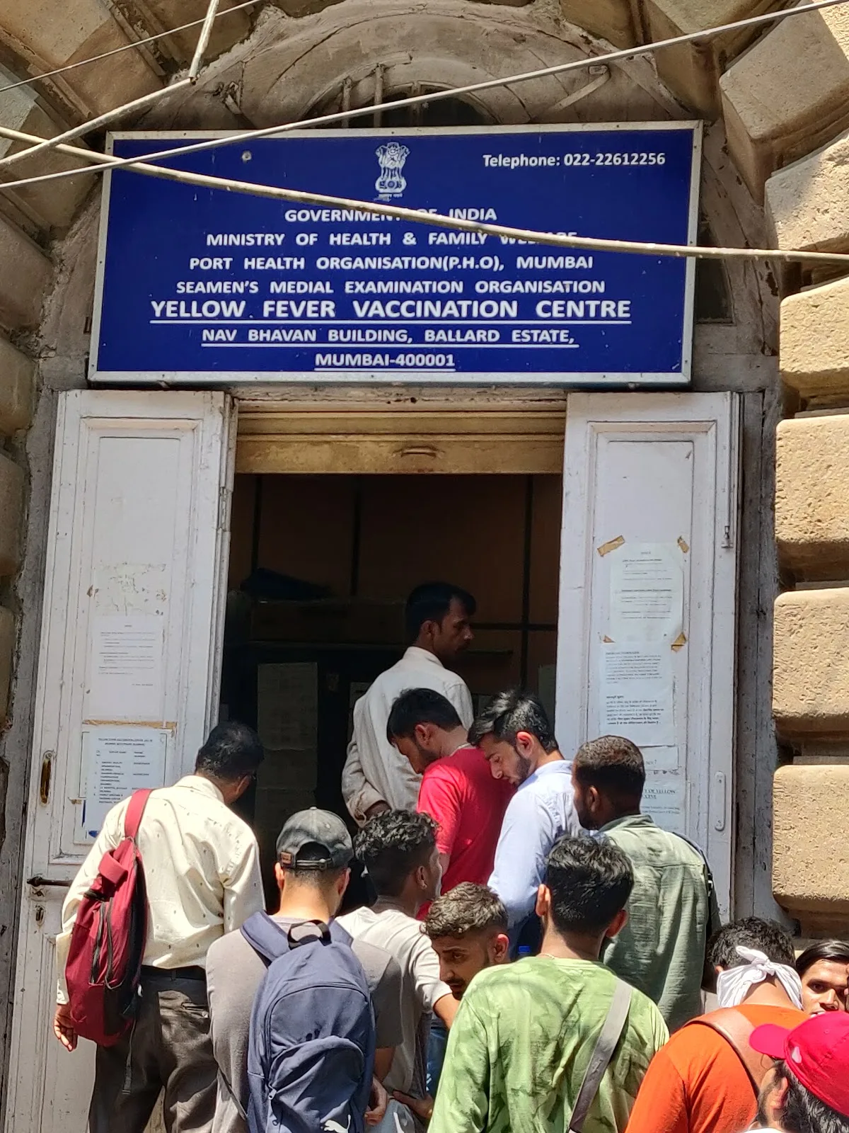 Yellow Fever Vaccination Centre, Port Health Organization, MOHFW, Govt of India, Mumbai