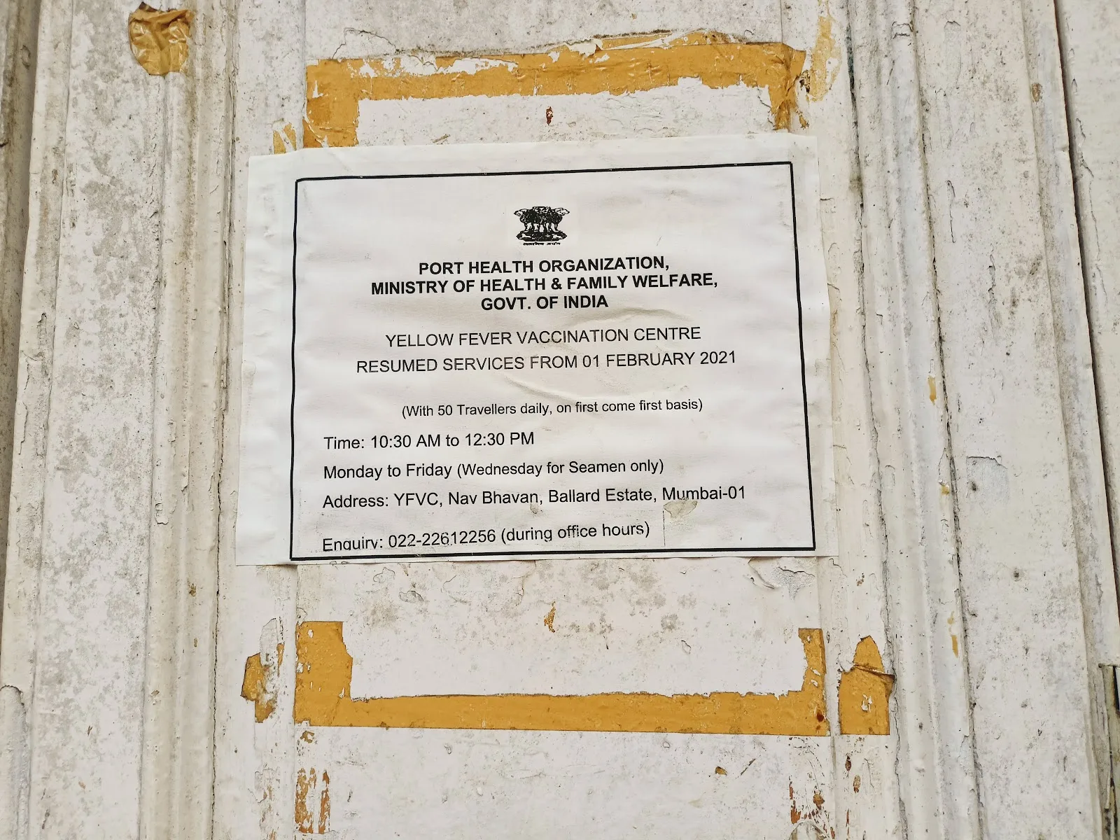 Yellow Fever Vaccination Centre, Port Health Organization, MOHFW, Govt of India, Mumbai