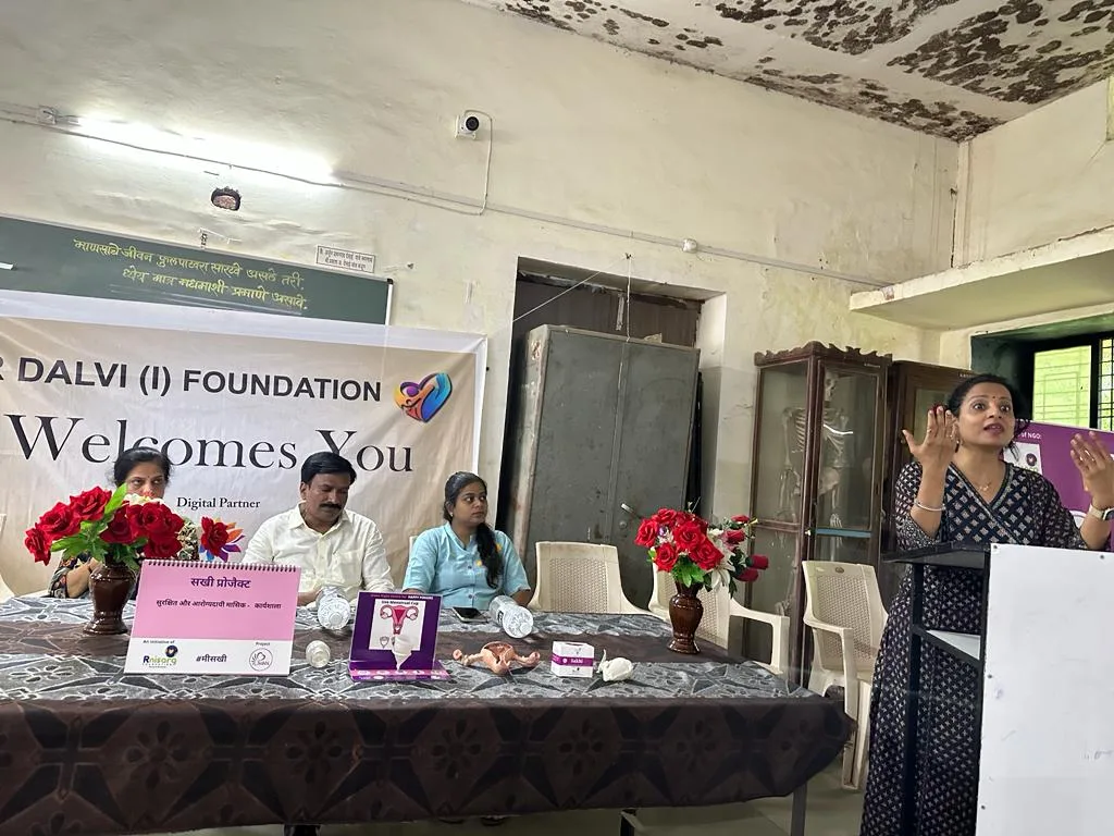 S R DALVI (I) FOUNDATION For Teachers Empowerment & Environment (शिक्षक सक्षमीकरण व पर्यावरण)