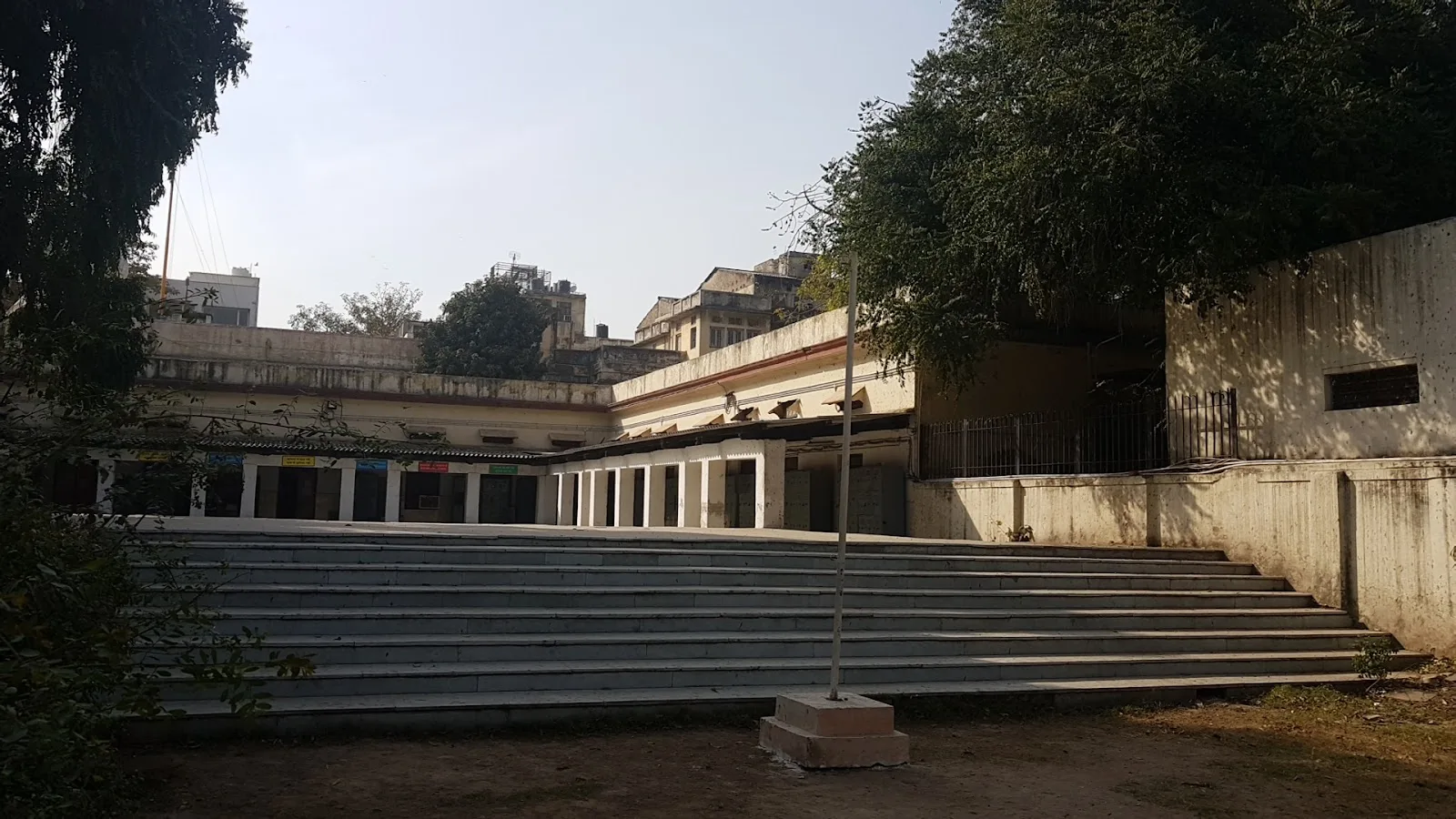 District Institute of Education and Training