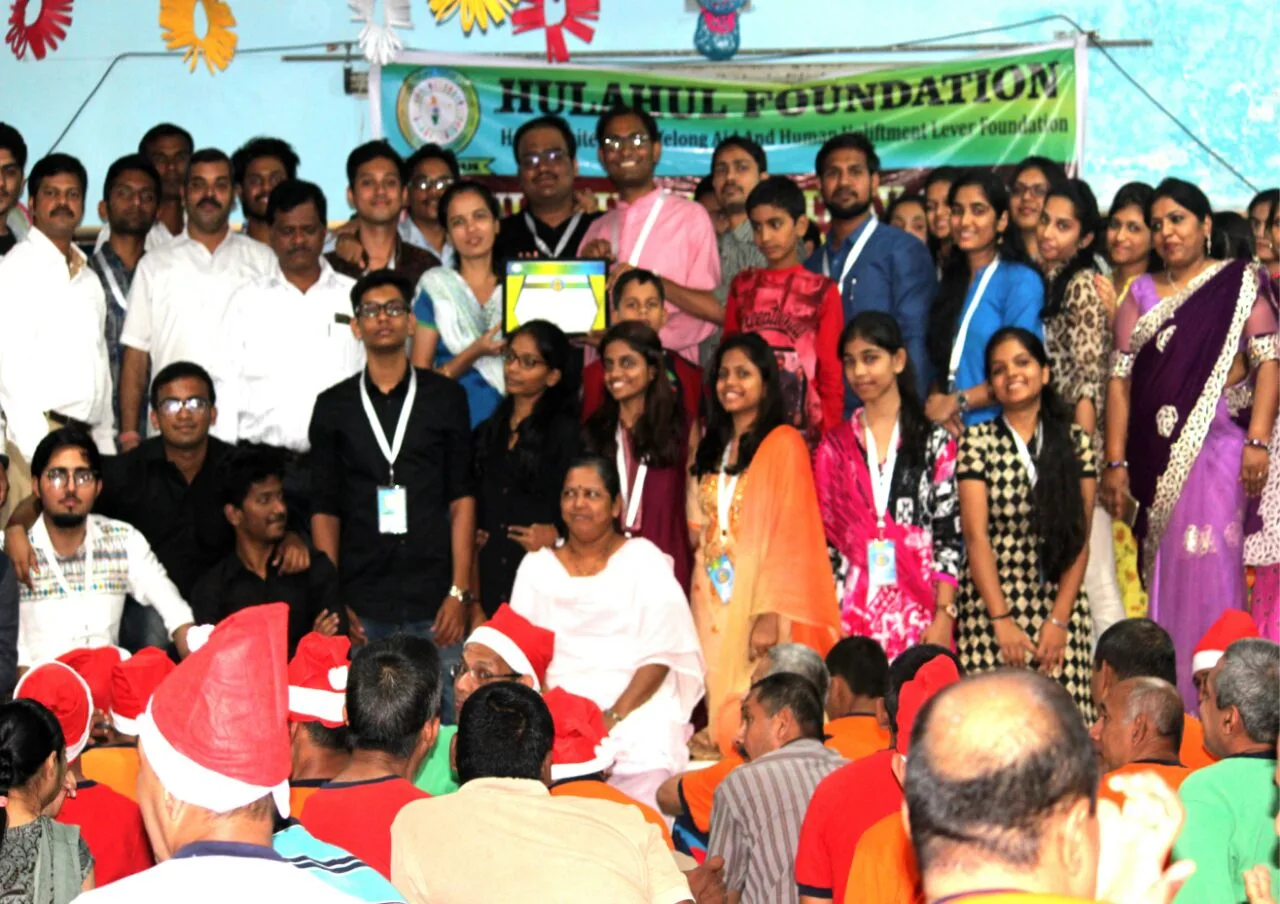 Hands United for Lifelong Aid and Human Upliftment Lever Foundation