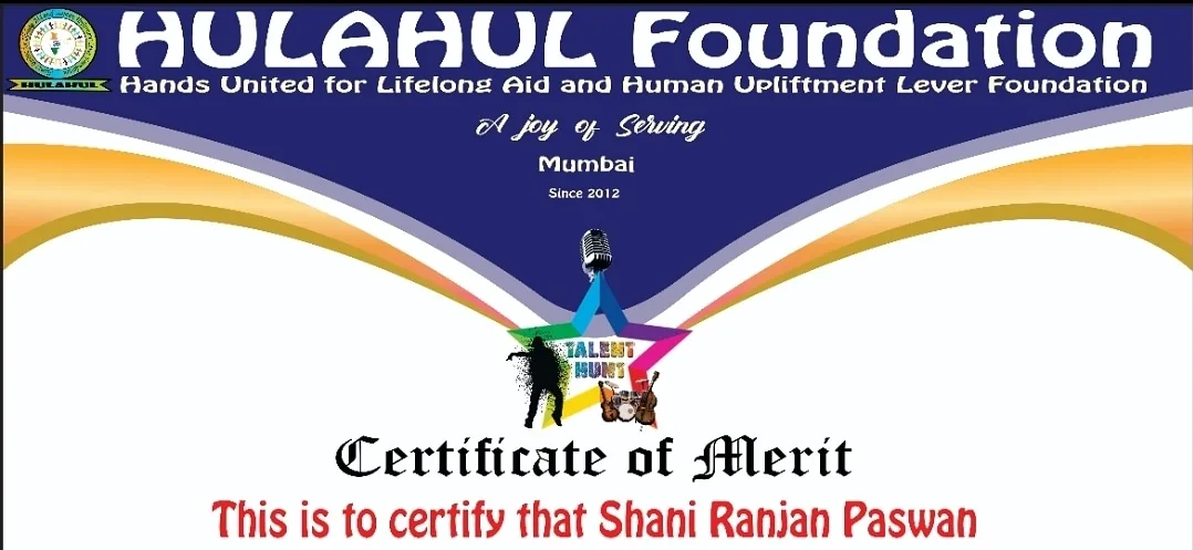 Hands United for Lifelong Aid and Human Upliftment Lever Foundation