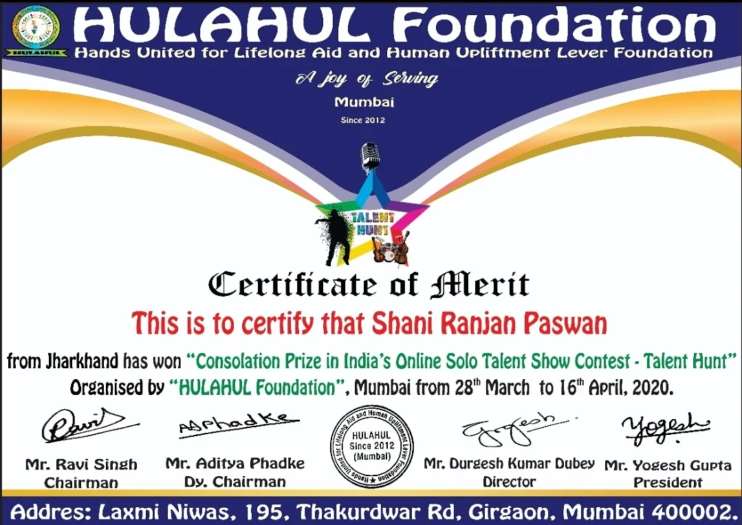 Hands United for Lifelong Aid and Human Upliftment Lever Foundation