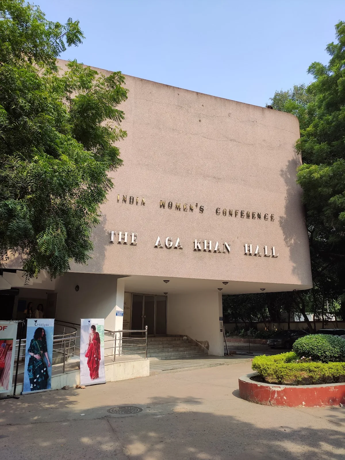 Aga Khan Foundation