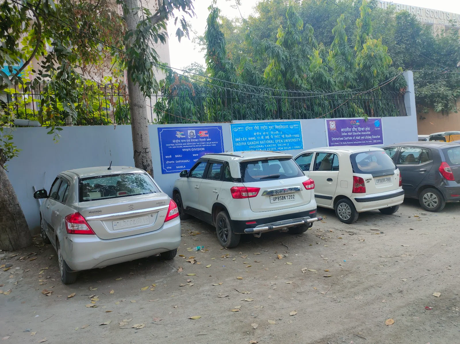 Ignou new Regional centre After Rajghat