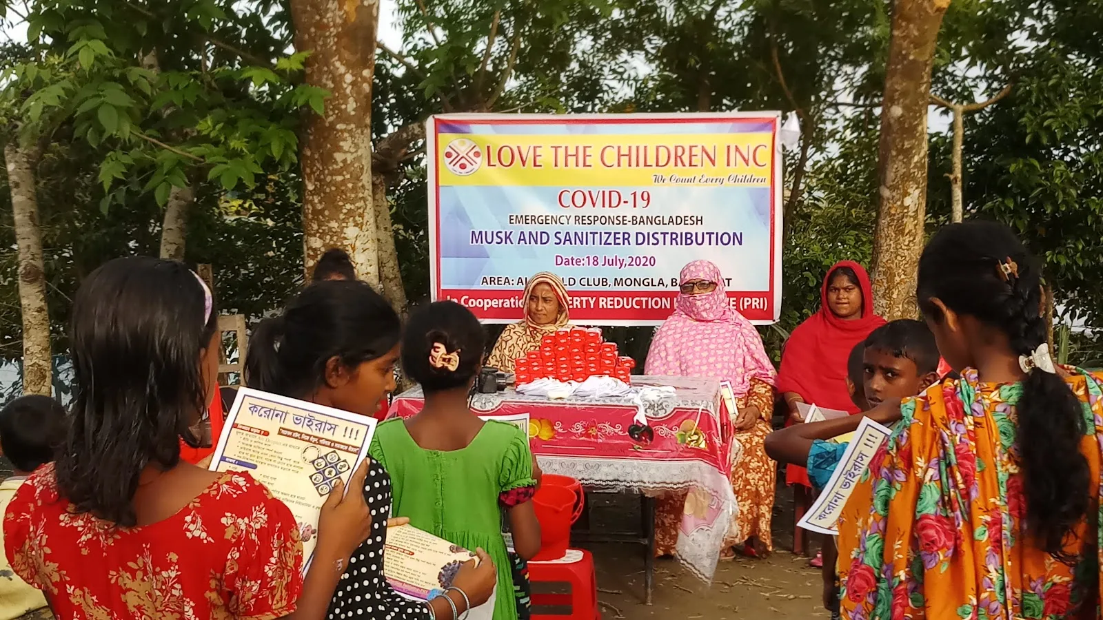 LOVE THE CHILDREN INC