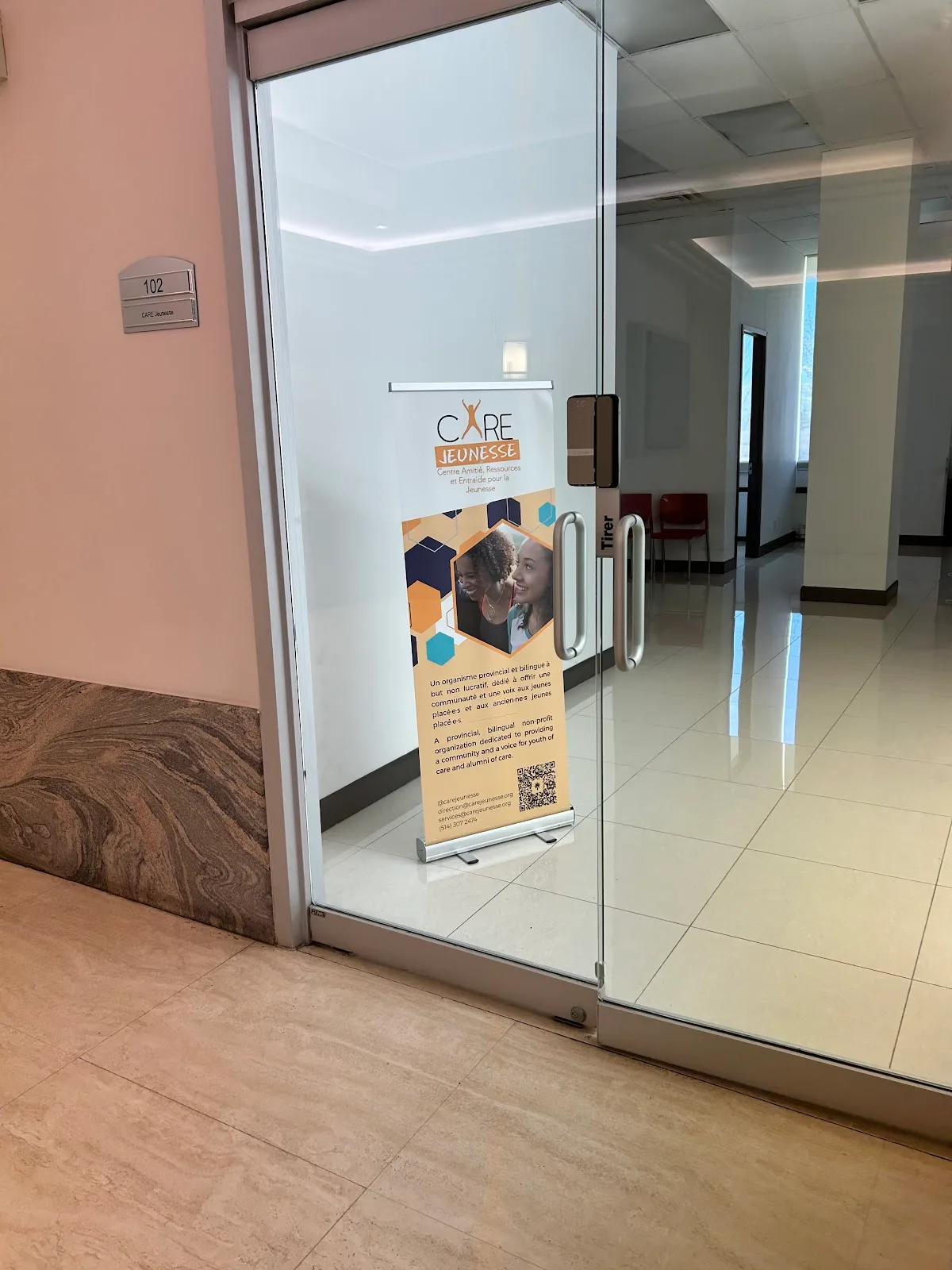 Centre Amitié, Ressources et Entraide pour la Jeunesse (CARE Jeunesse)