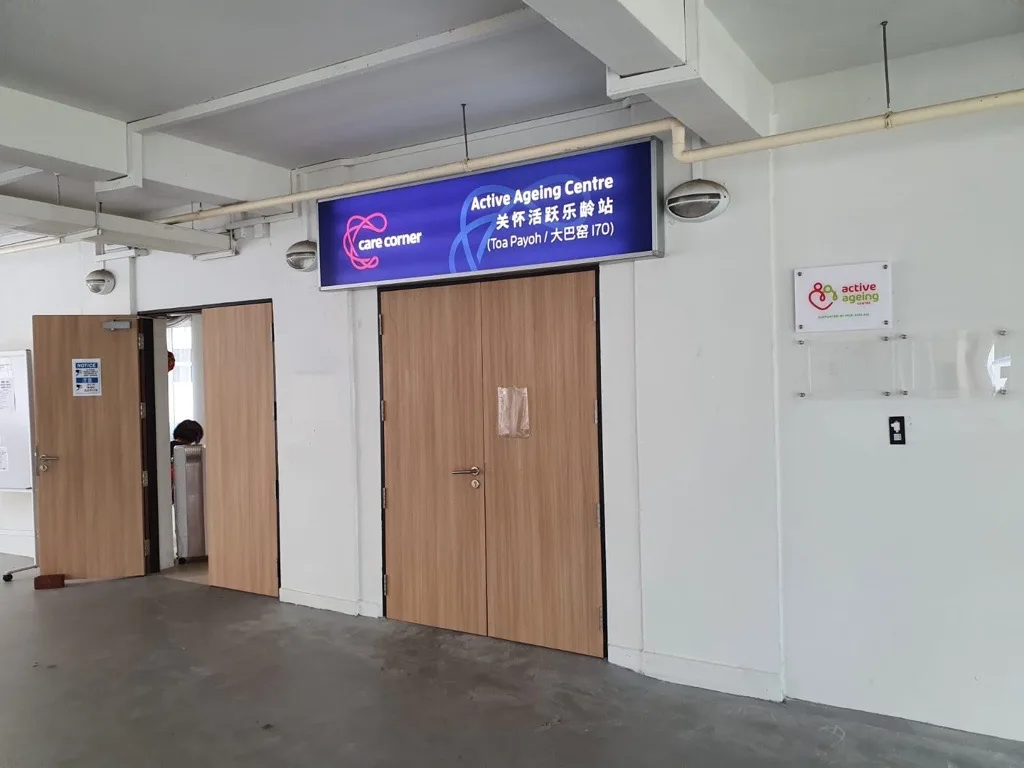 Care Corner Active Ageing Centre (TP170)