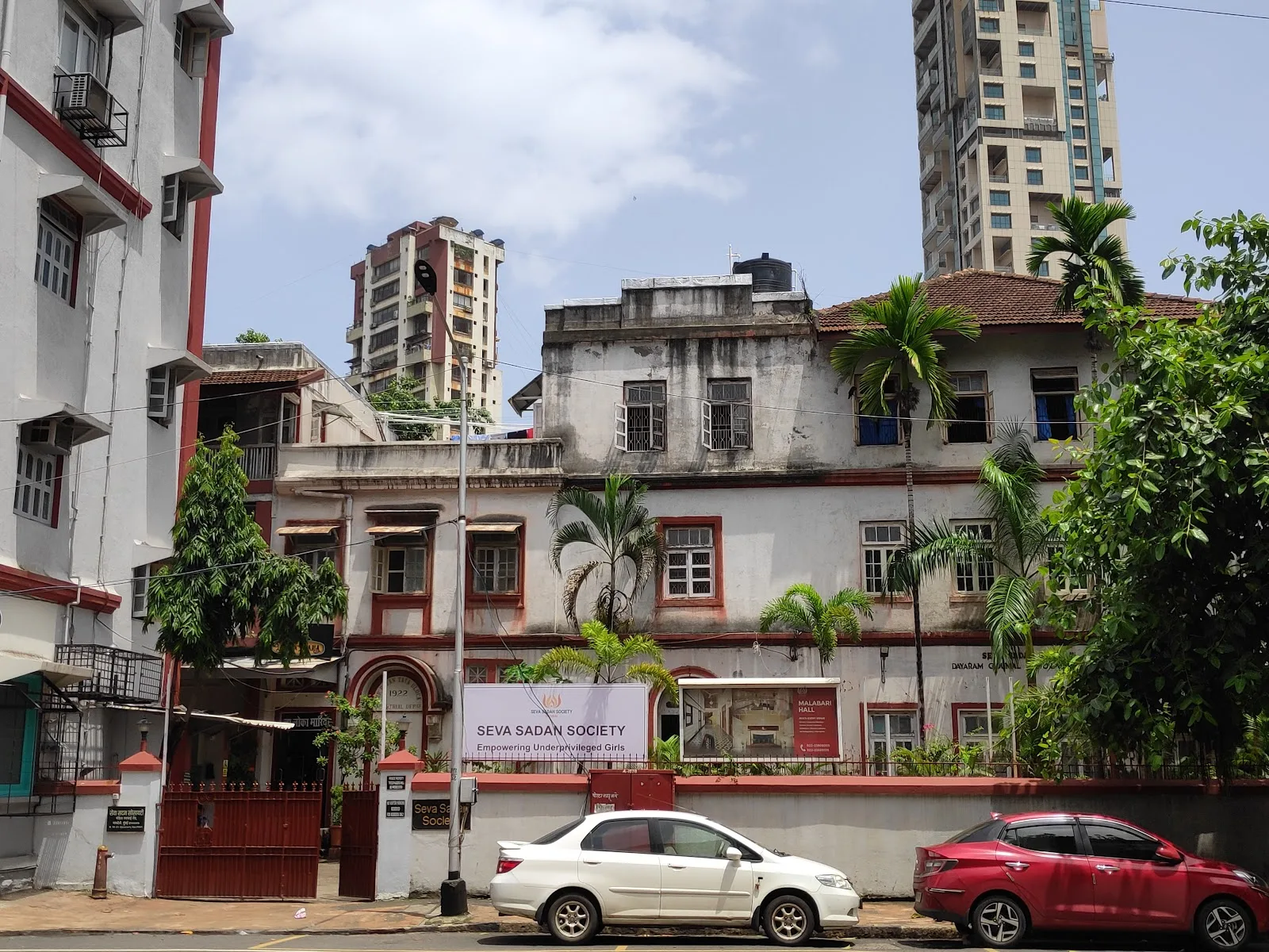Seva Sadan Society