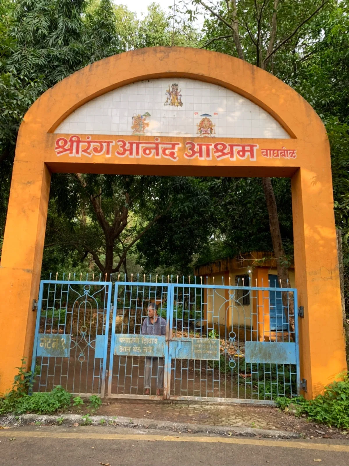 Shreerang anand ashram