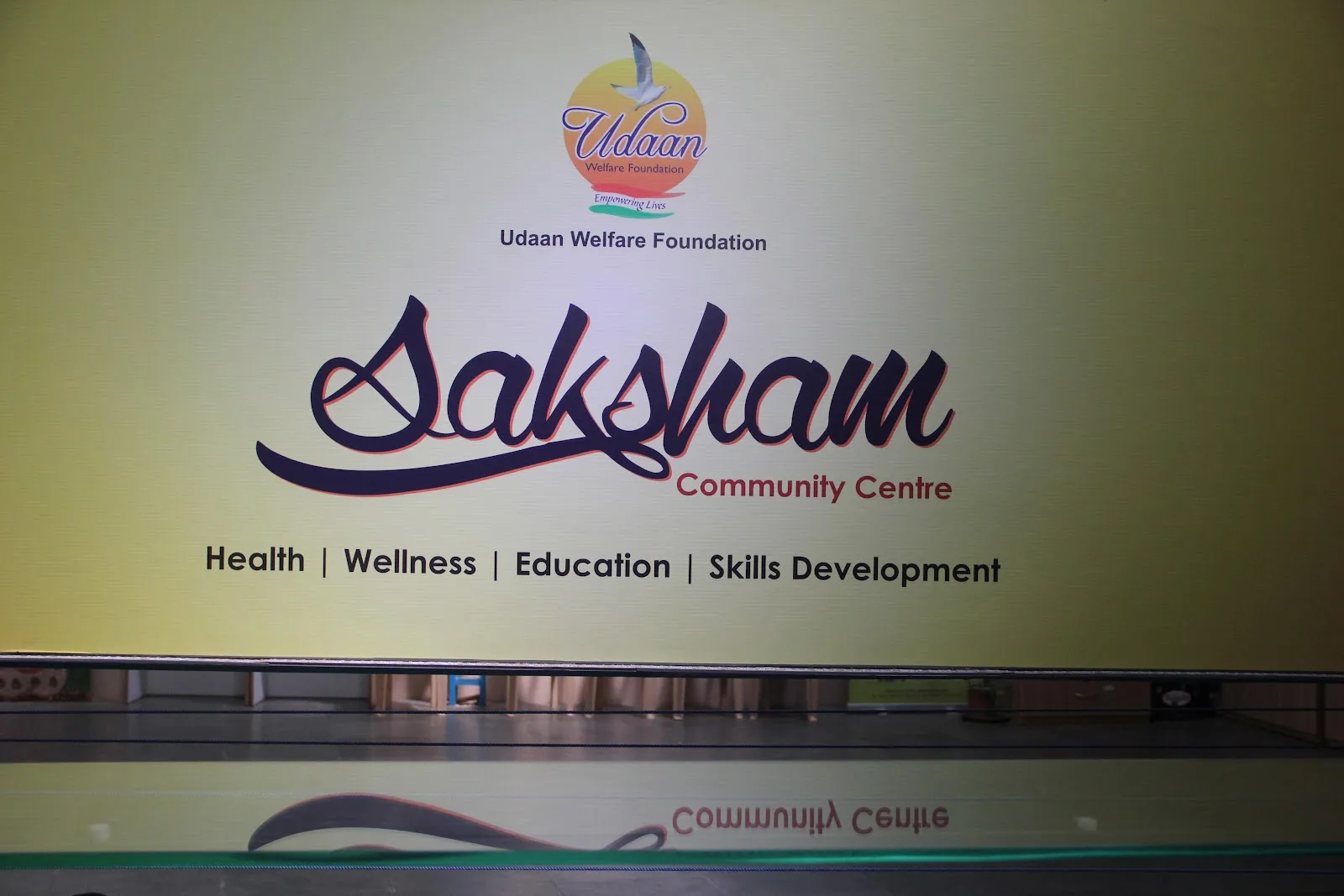 Saksham Community Centre