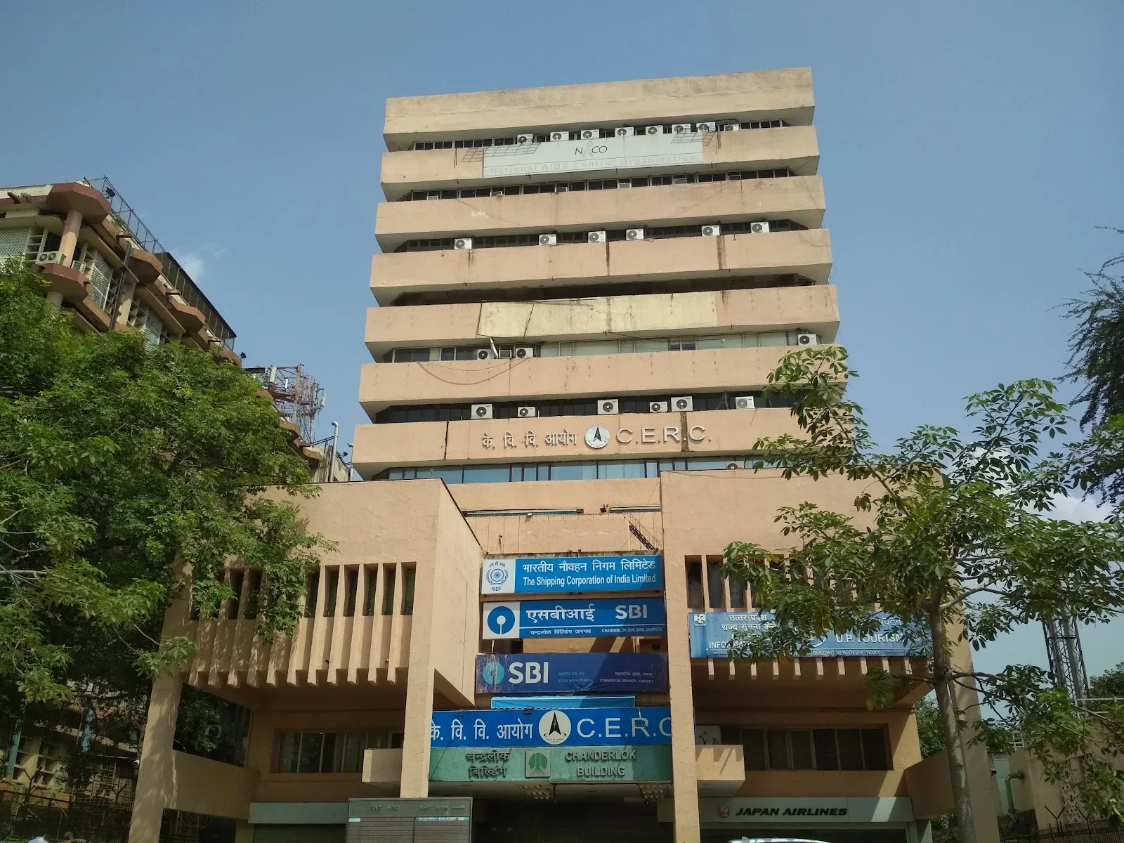 National AIDS Control Organisation Mohfw