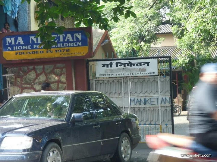 Ma Niketan