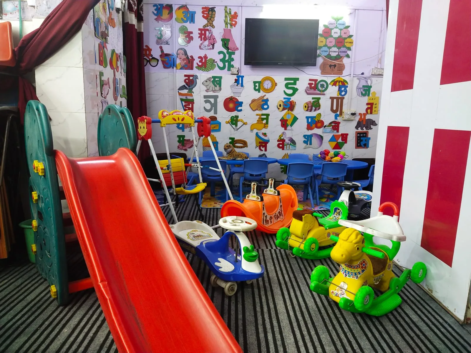 ILSA Kid's Play School