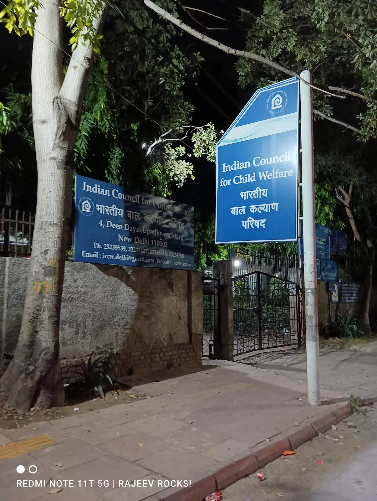 Indian Council for Child Welfare