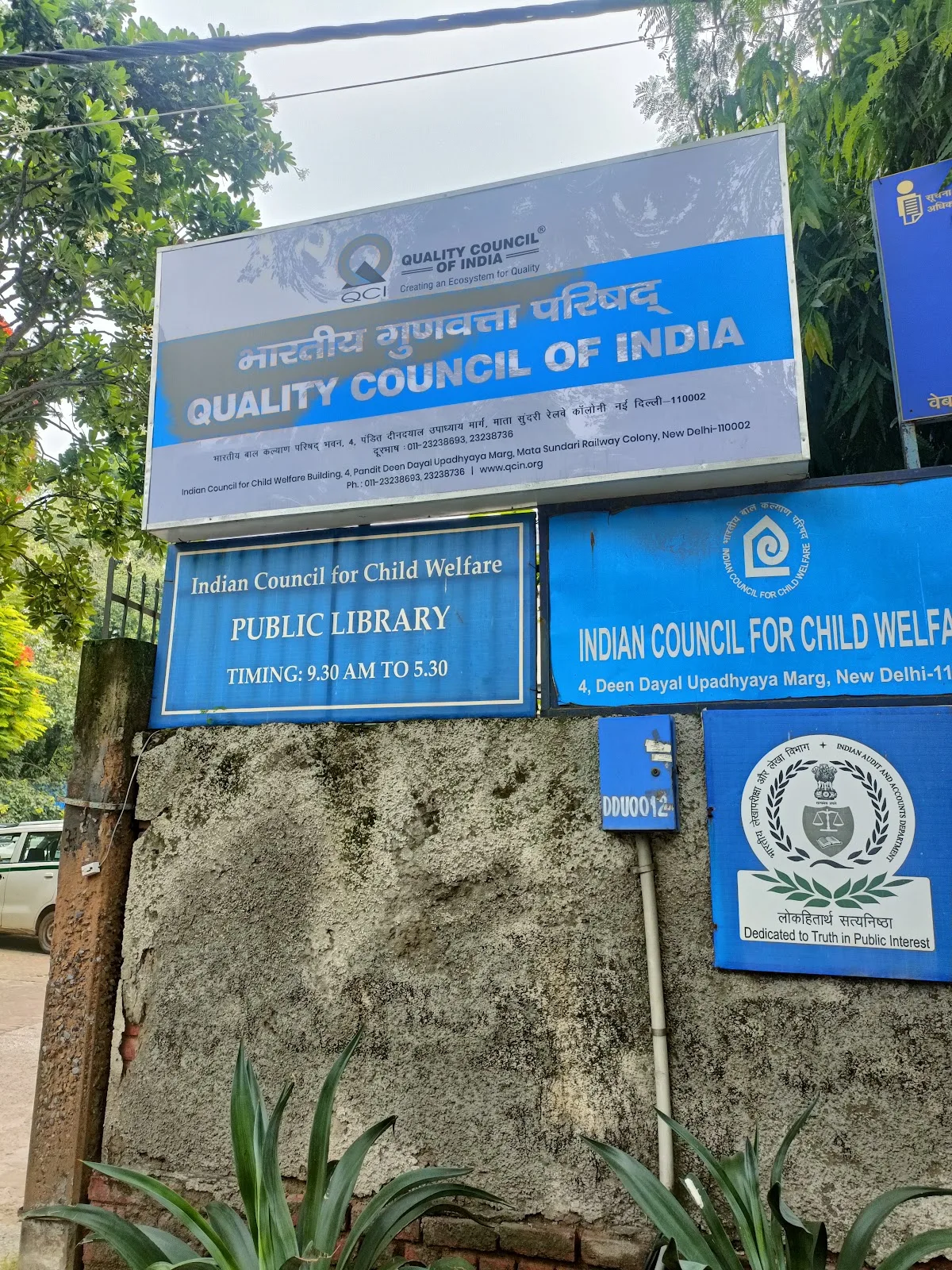 Indian Council for Child Welfare