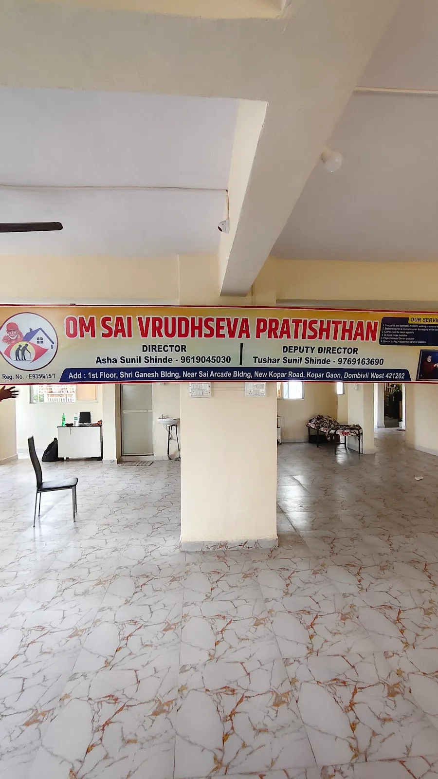 Om Sai vrudha seva pratishthan