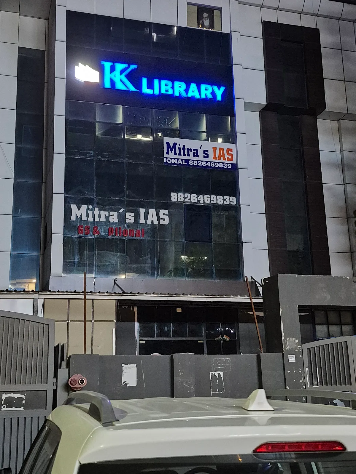 KK Library