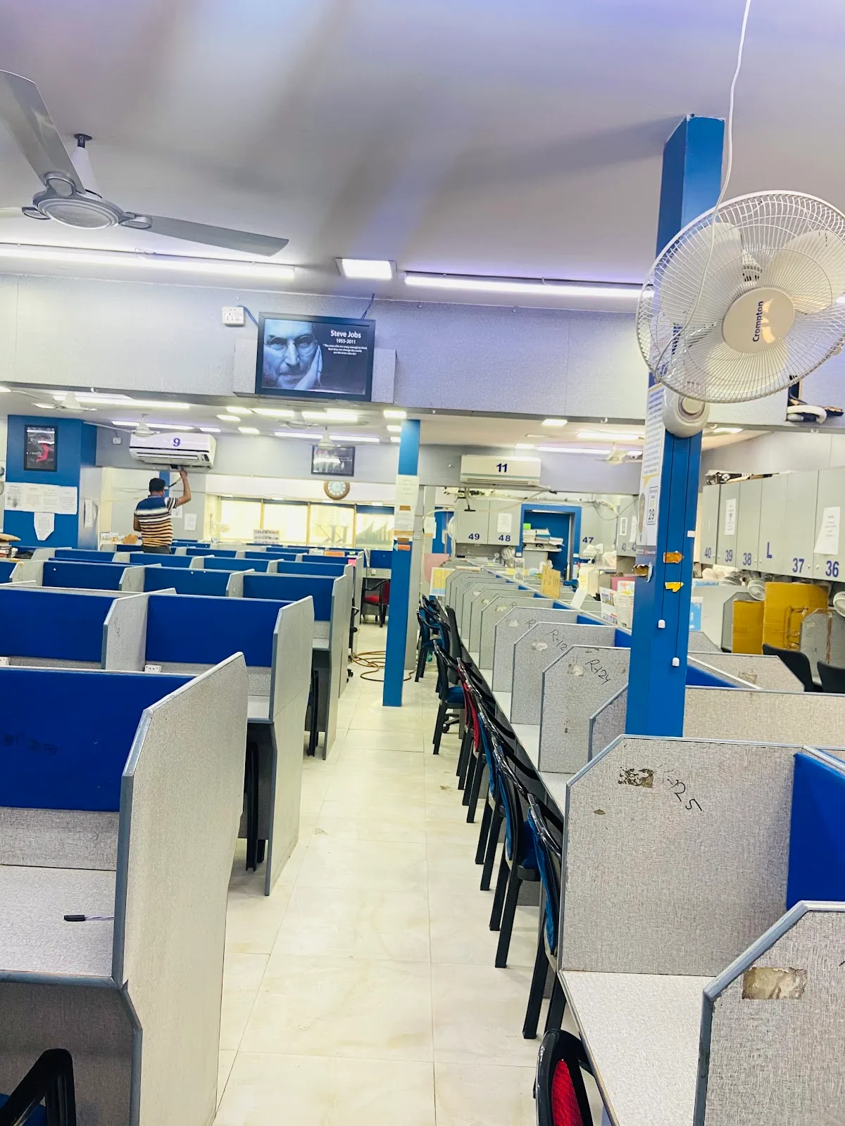 KK Library