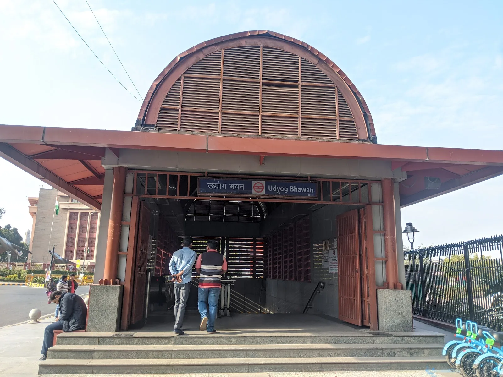 Seva Teerth