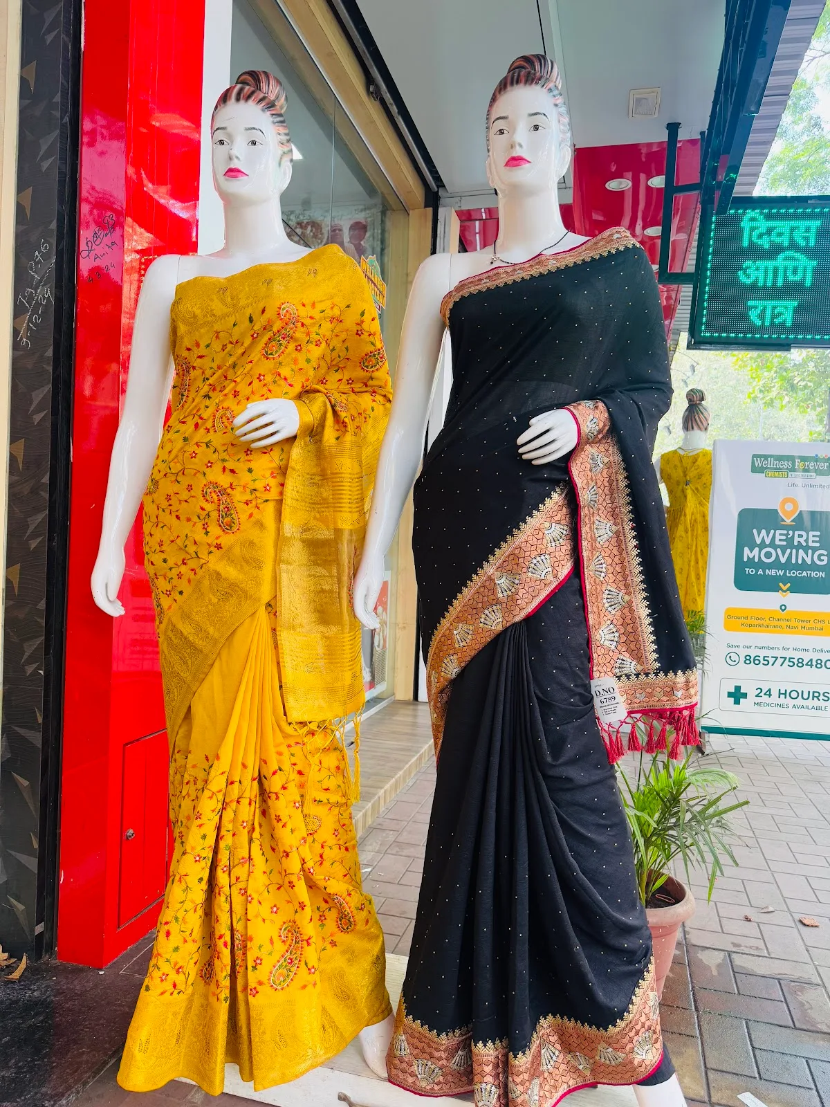 Kala Silk Sarees