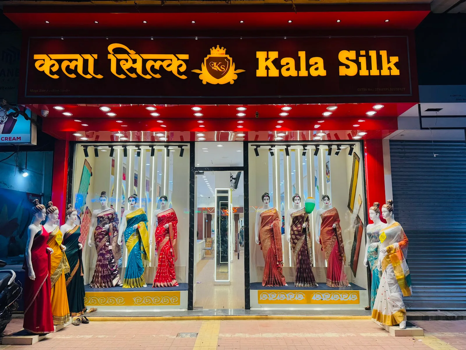Kala Silk Sarees