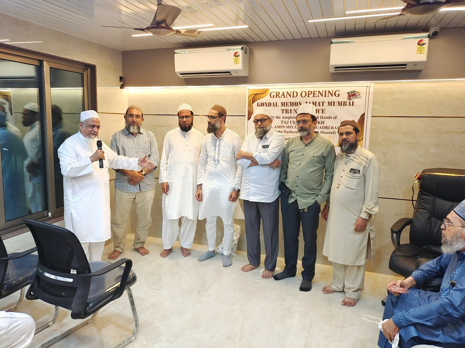 GONDAL MEMON JAMAT - MUMBAI TRUST