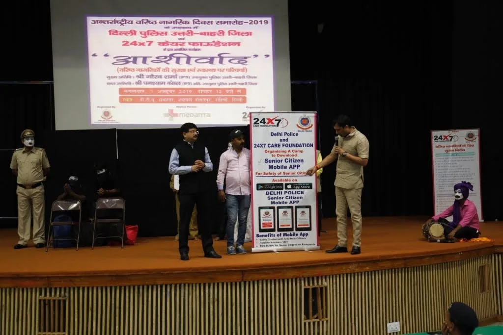 24x7 Care Foundation | NGO for Senior Citizens