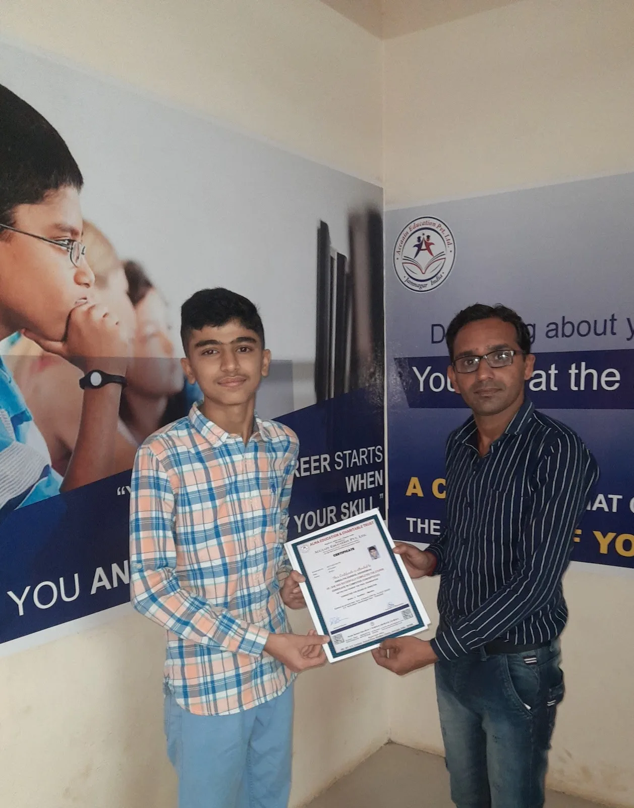 ALMA EDUCATION AND CHARITABLE TRUST