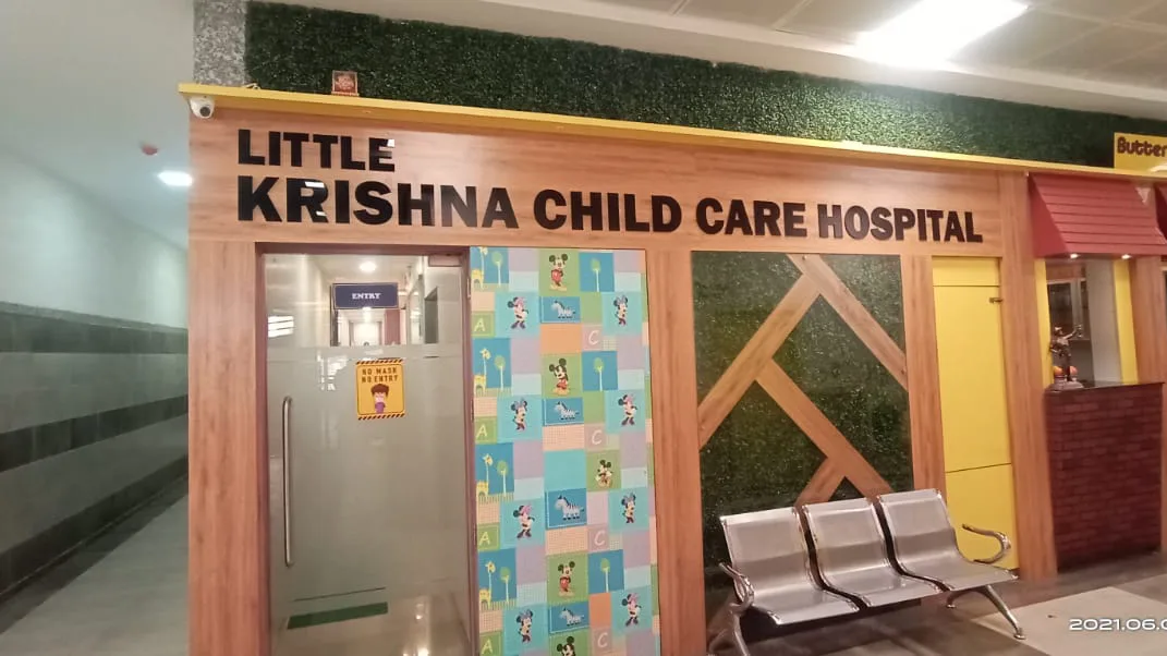 Little Krishna Clinic
