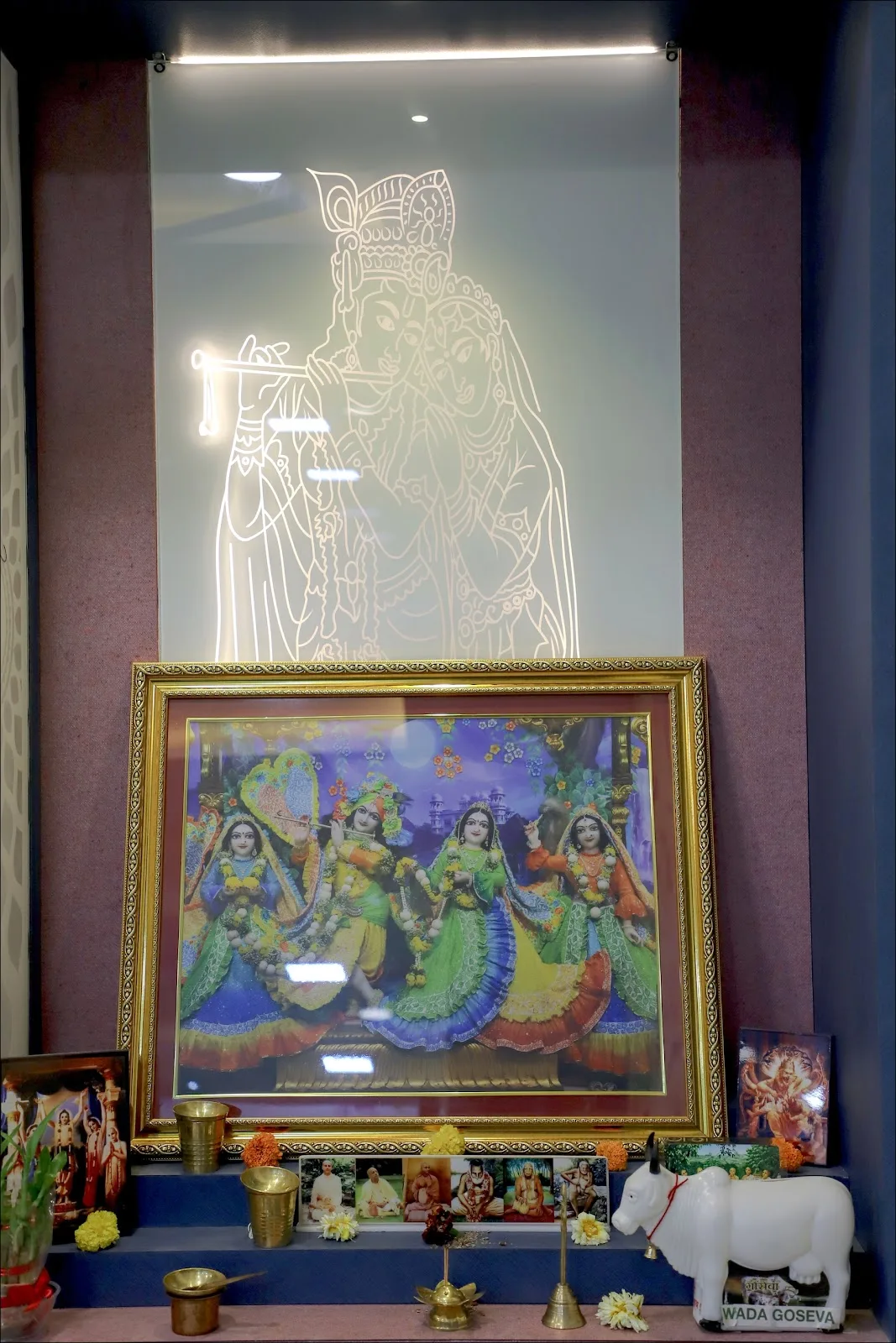 Little Krishna Clinic