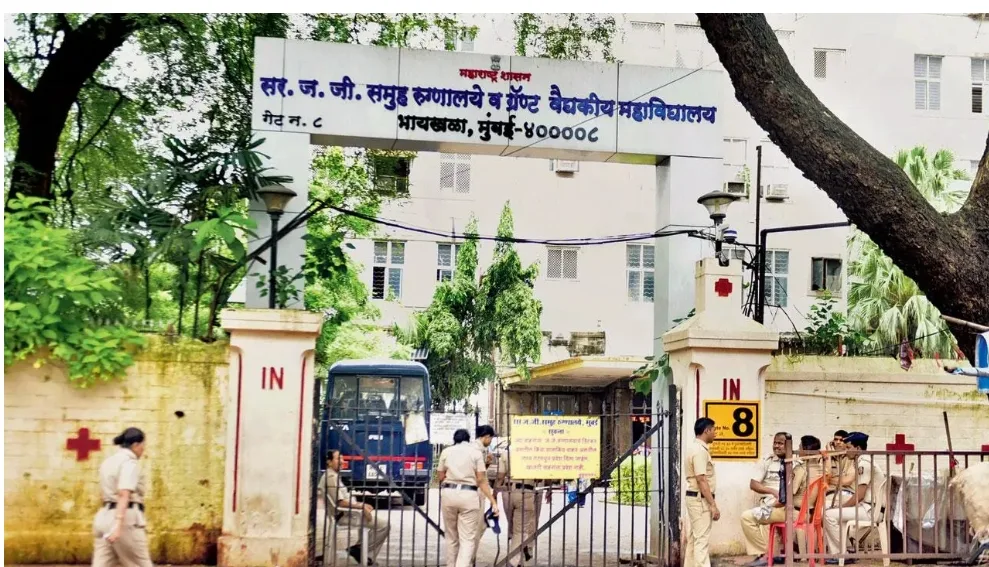 JJ Hospital Mumbai