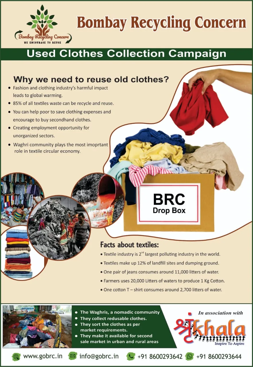 Clothes Donation Center - Dadar by BRC (Bombay Recycling Concern)