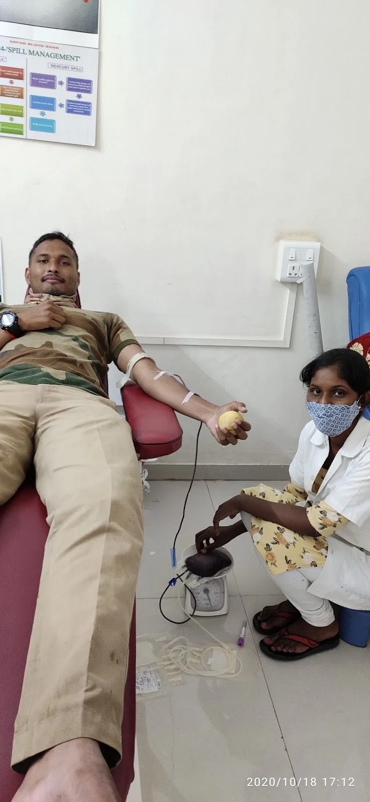 Arpan Blood Bank Sangamner