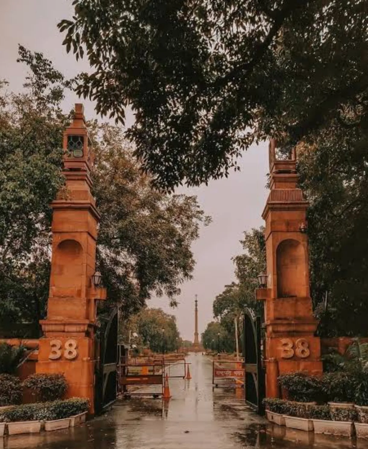 Gate no. 38 (Visitor Entry)