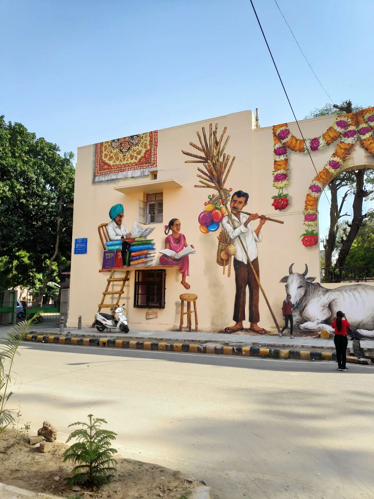 NDMC Barat Ghar-Lodhi Colony