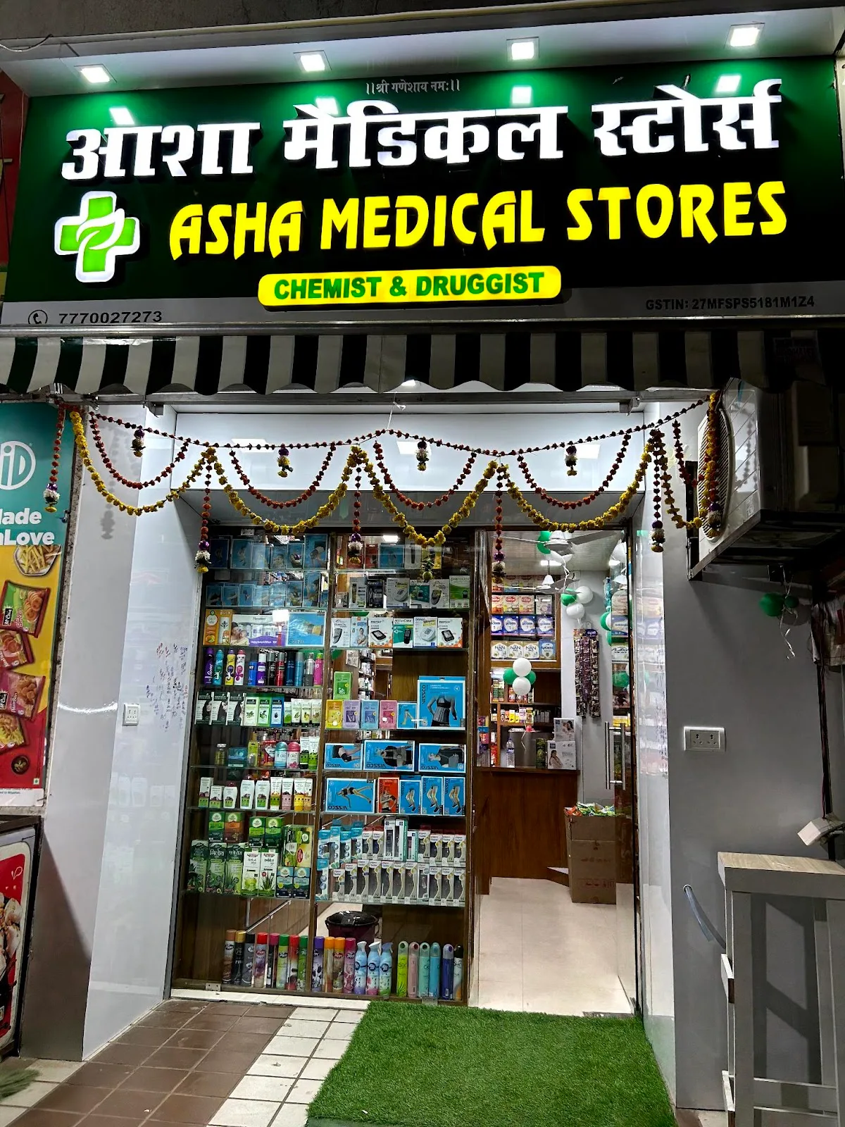Asha Medical