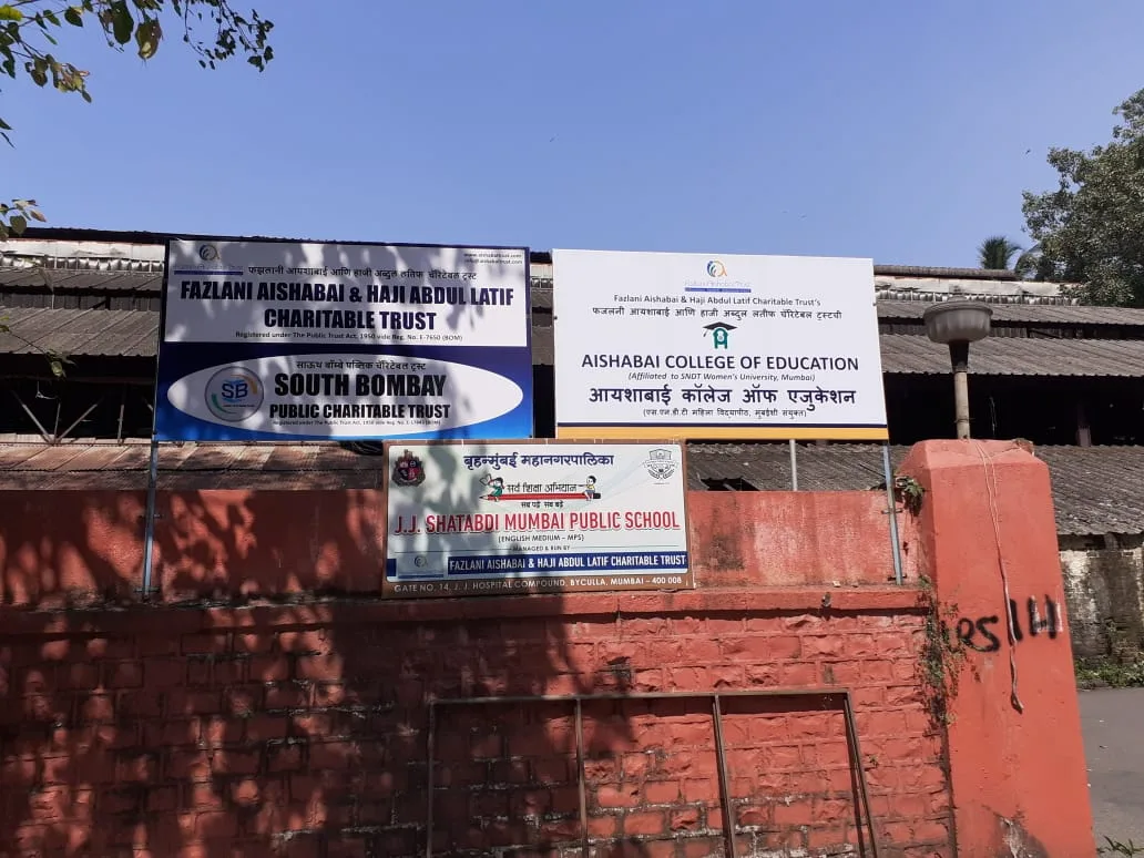Fazlani Aishabai and Haji Abdul Latif Charitable Trust