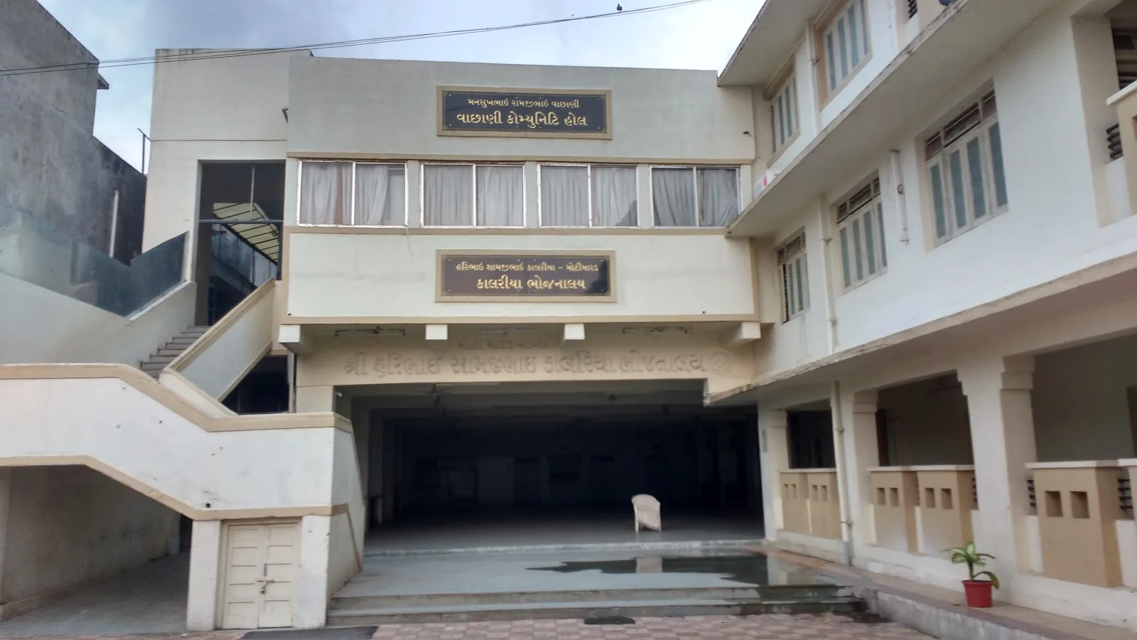 Kadva Patel Samaj Parbat Lakshman