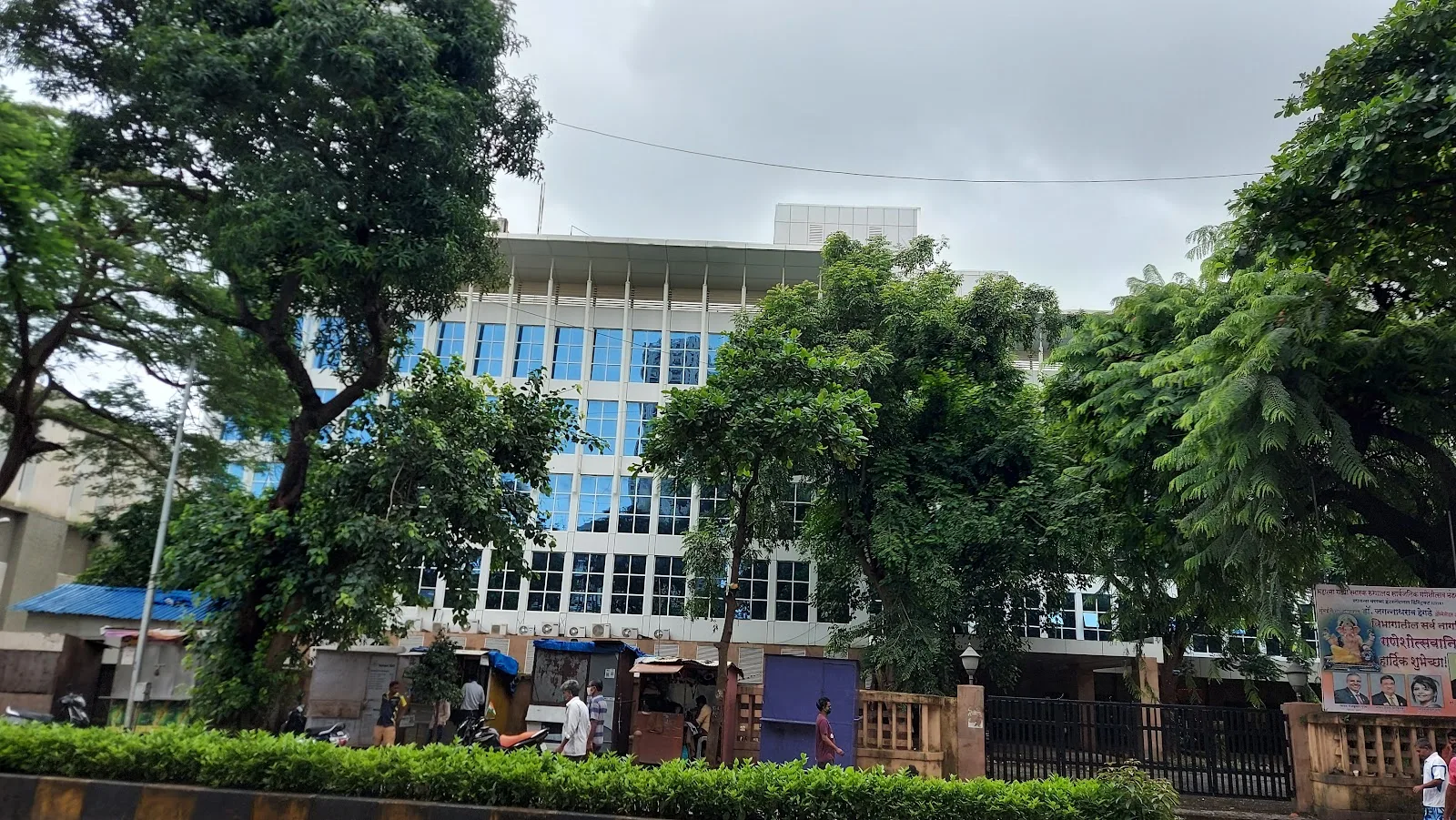 Gandhi Hospital parel east