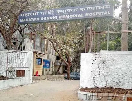 Gandhi Hospital parel east
