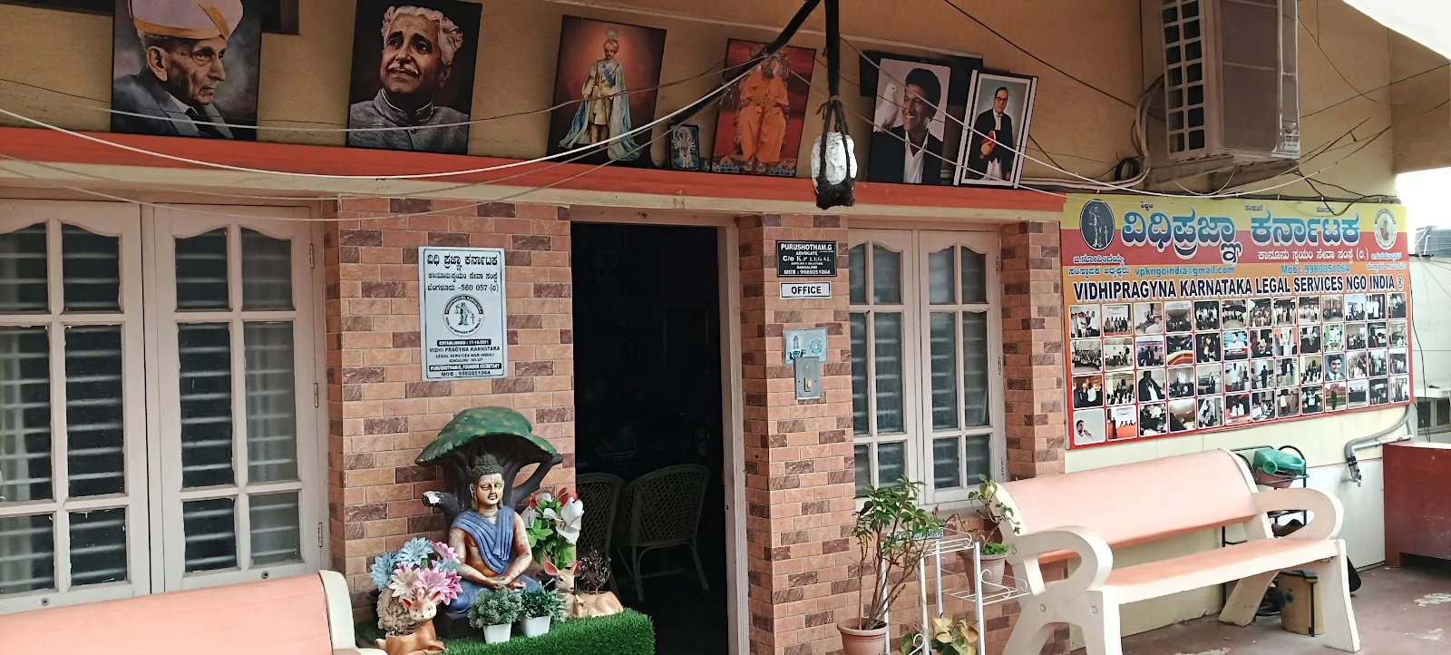 Vidhipragyna Karnataka Legal Service NGO India ( VPK Law NGO India Regd, Bangalore)