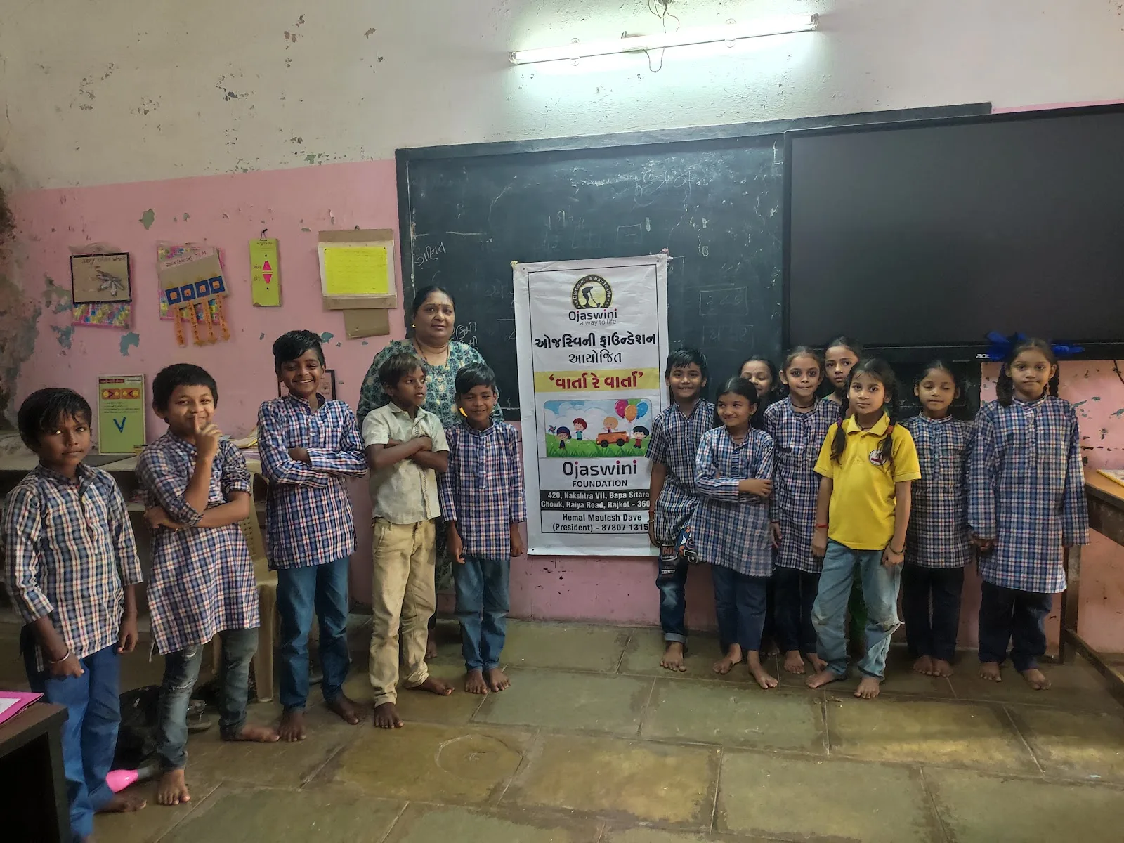 Ojaswini Foundation