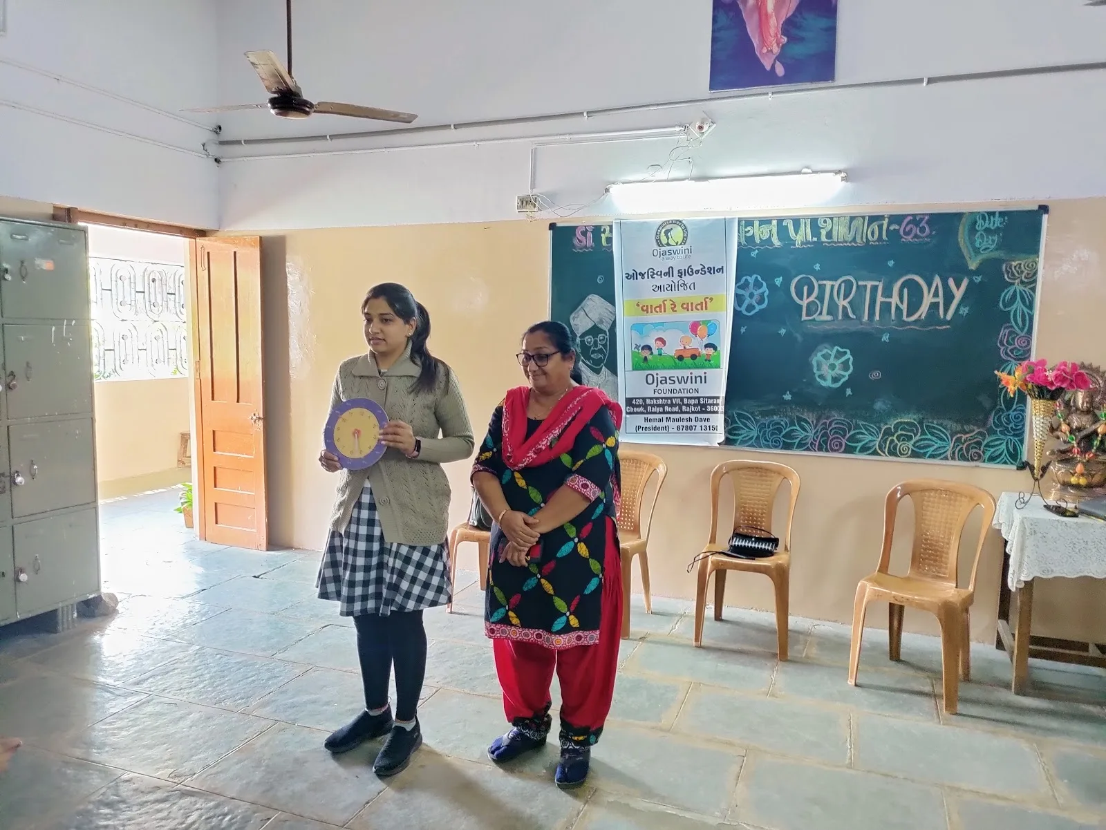 Ojaswini Foundation