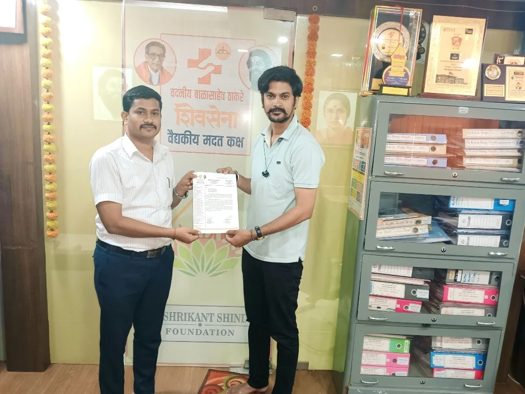 Shivsena medical help cell