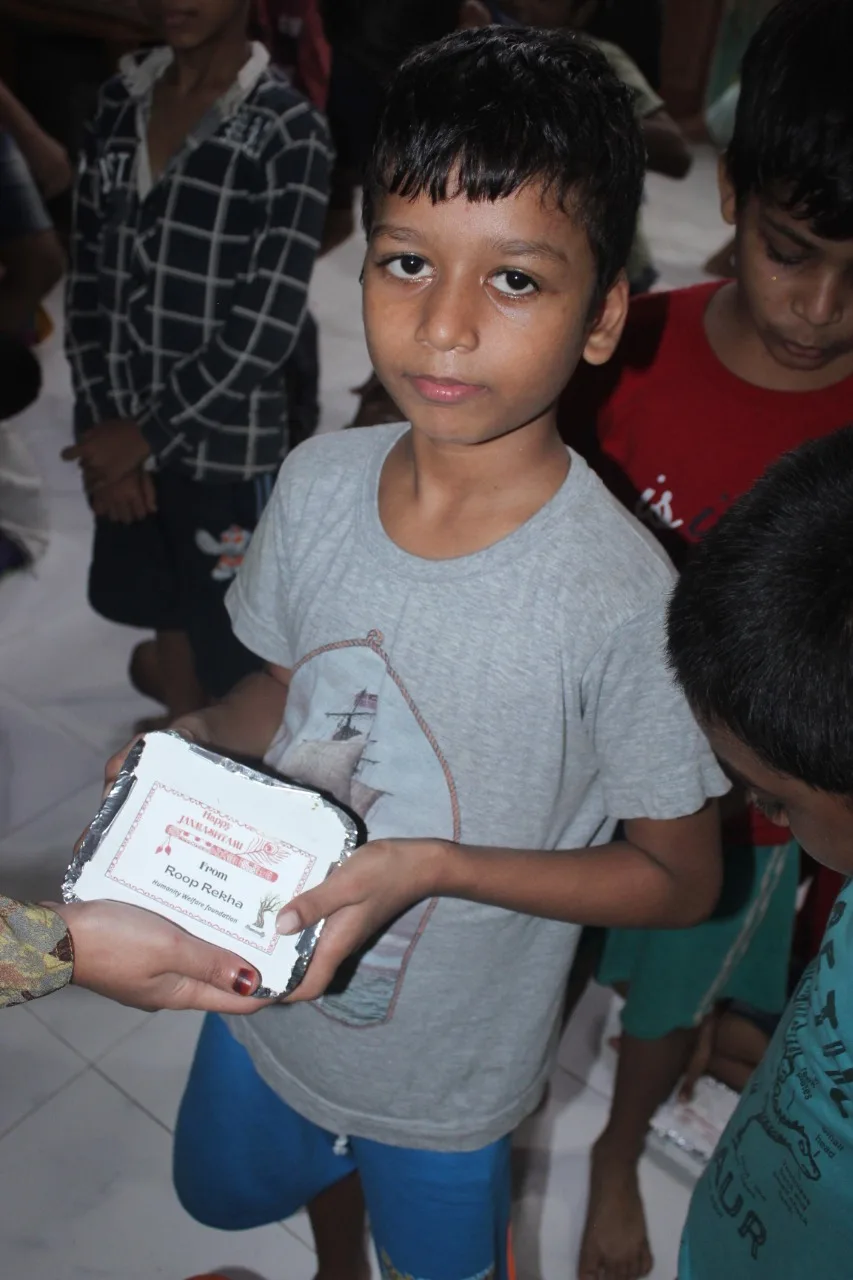 Humanity Welfare Foundation