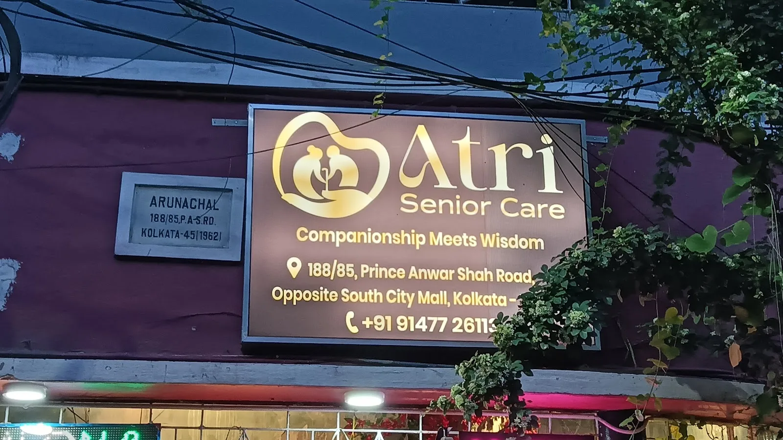 Atri Senior Care