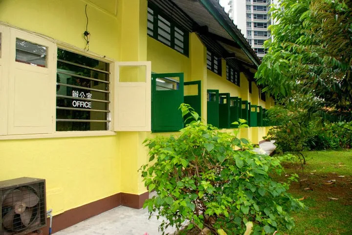 Lee Ah Mooi Old Age Home (Thomson)